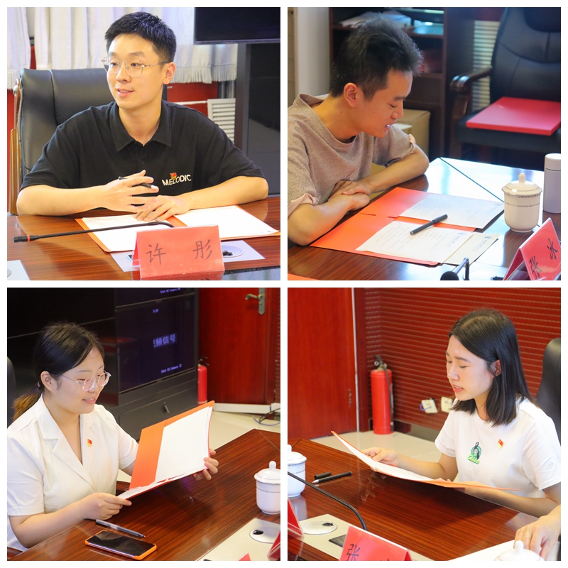 5万象城allwincity官网企业管理专业研究生第一党支部博士生代表反馈建议