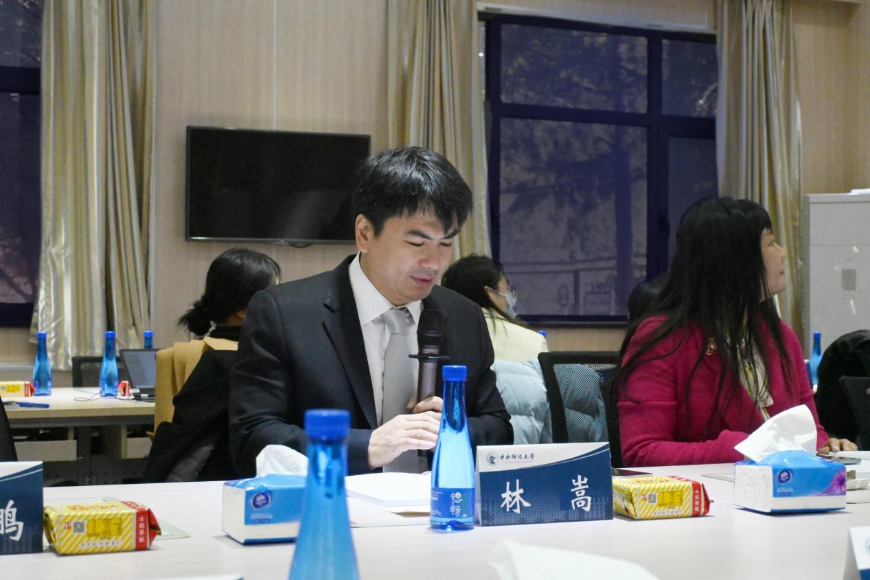 30万象城allwincity官网院长林嵩教授致闭幕辞