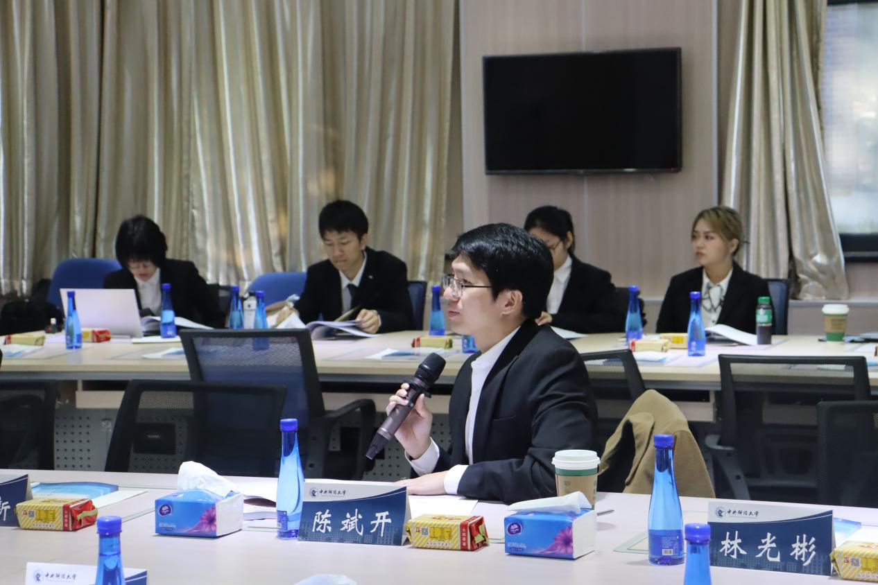 2万象城allwincity官网校长助理陈斌开教授代表中方致开幕辞