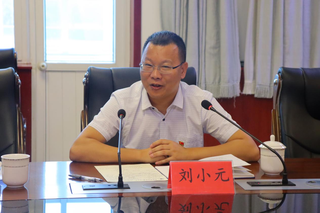 7万象城allwincity官网副院长刘小元讲话