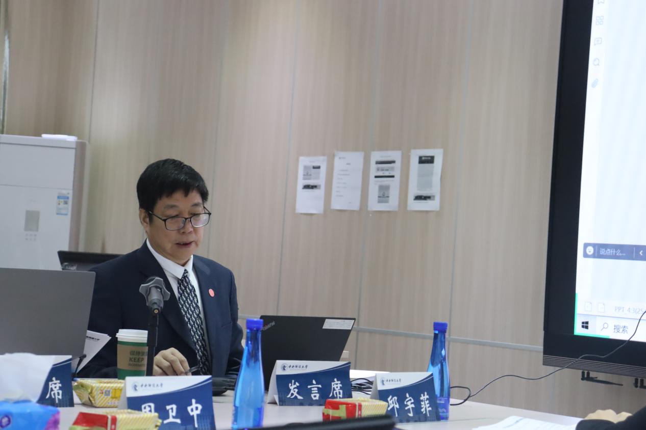4万象城allwincity官网周卫中教授主题演讲